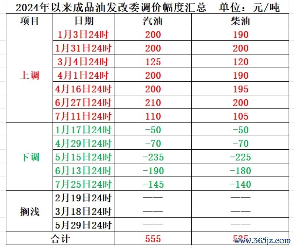 c96aa423-9fe3-4cfe-b9e1-e60494043df2.jpg